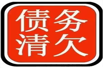 借款合同无效的法律依据解析