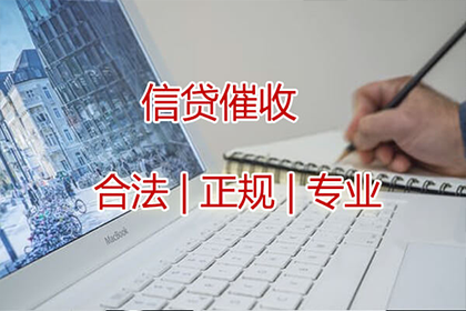 信用卡欠款被诉，无力还款如何应对？